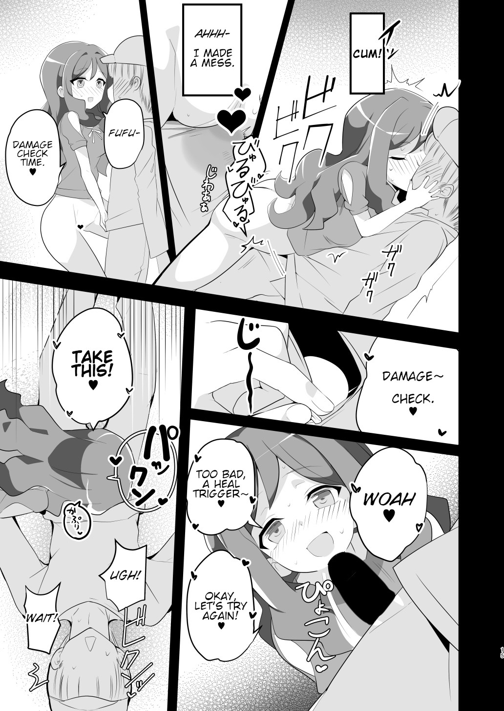 Hentai Manga Comic-Can you give Naughty Orders to a Dominated Vanguard Fighter?-Read-14